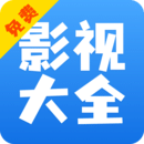 阴阳师之中间站免费观看