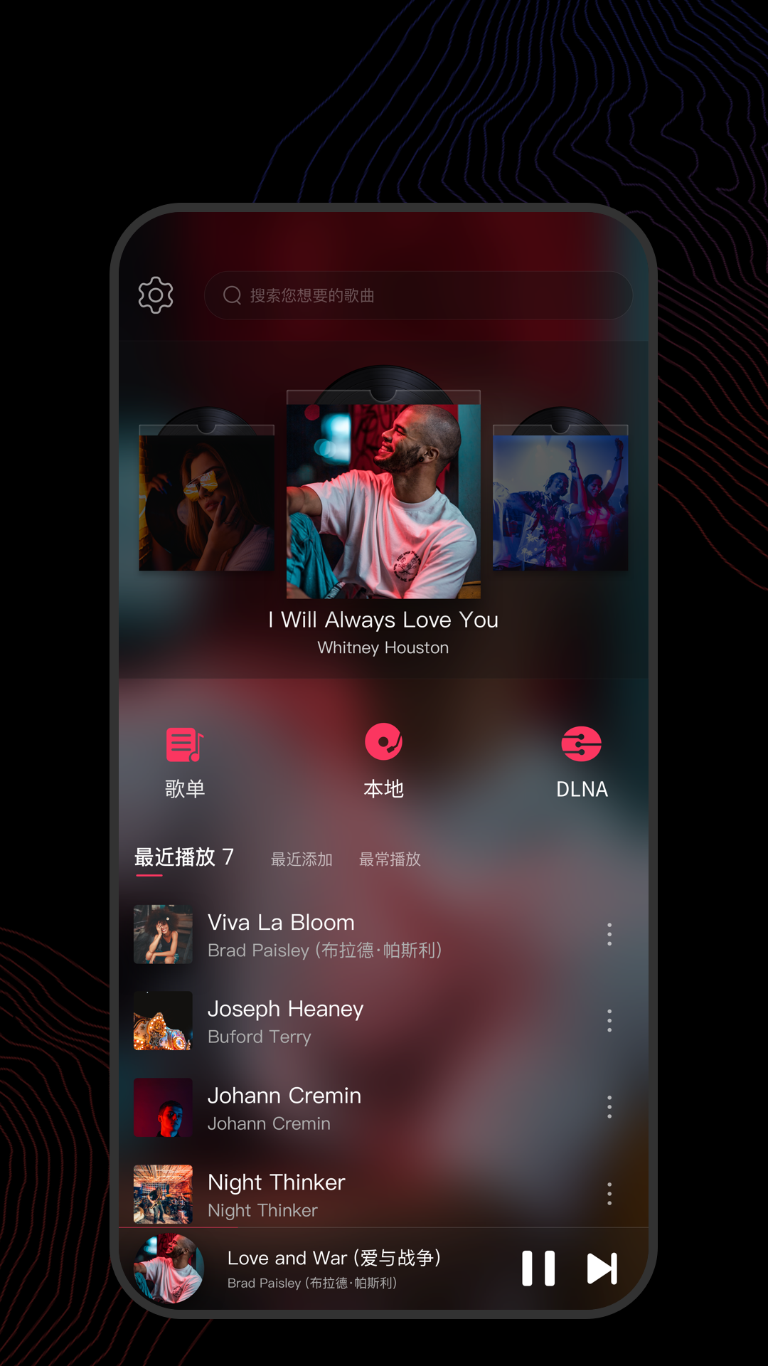 上海元宵截图