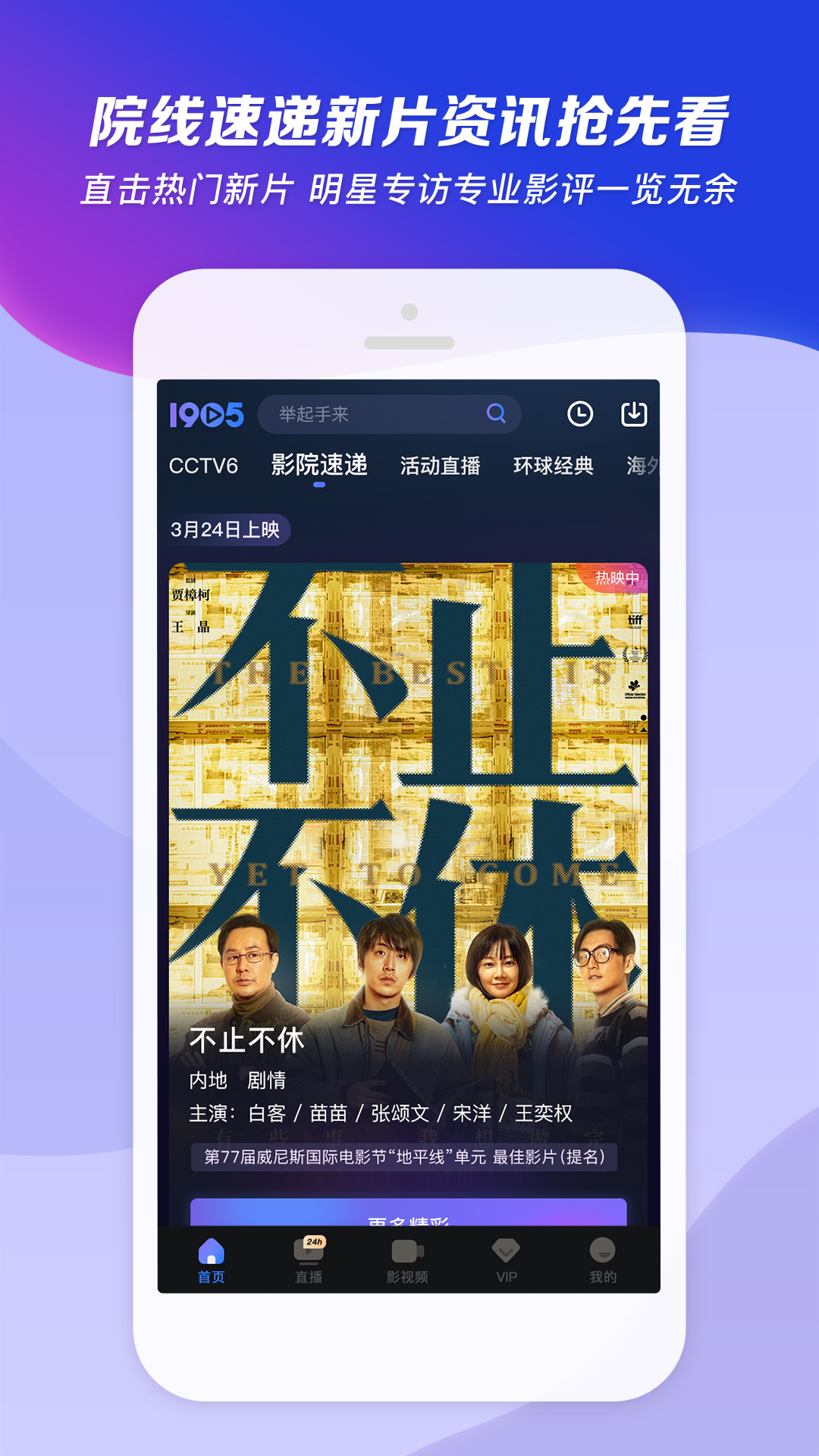 [免费] 北京芊涵sama！！！！！截图