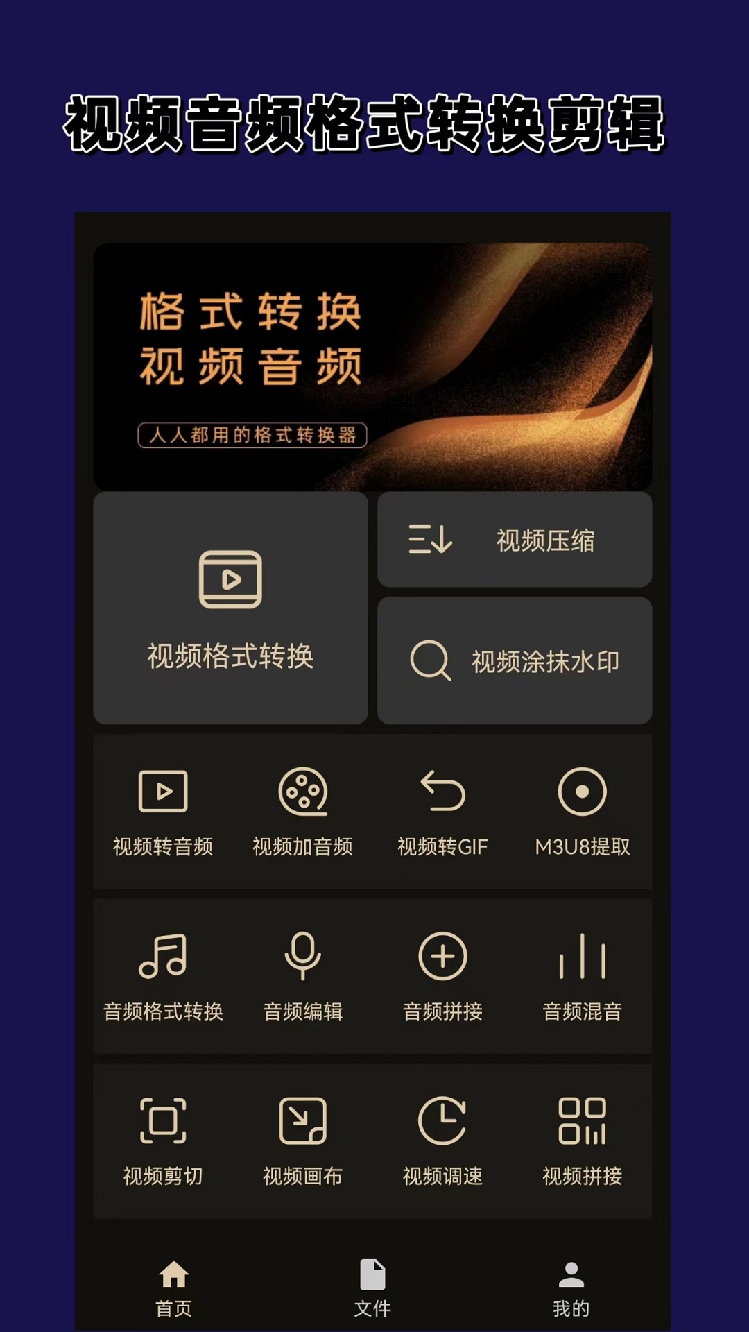 郑州晓女王截图