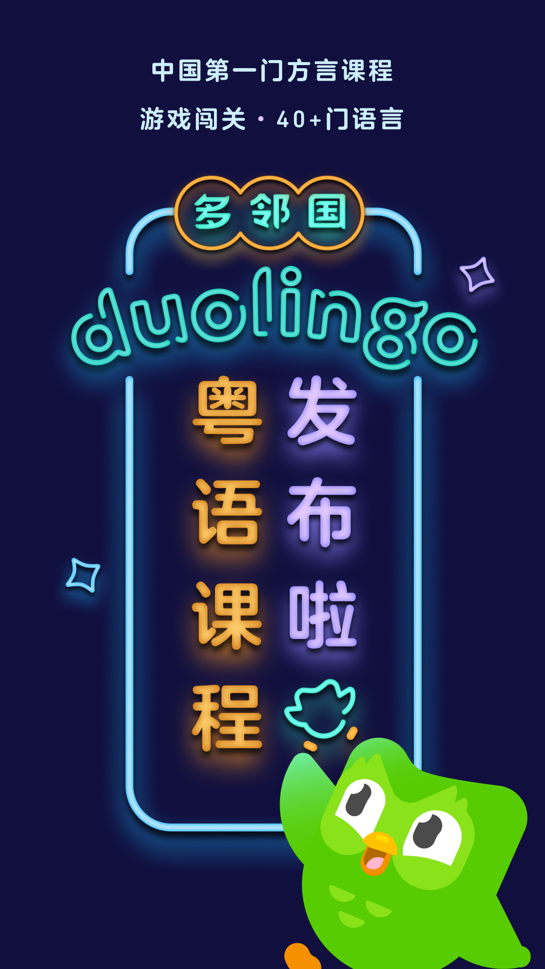 上海元宵截图